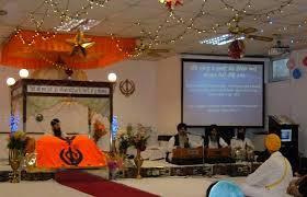 Hull Sikh Gurdwara